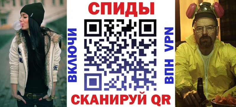 shop телеграм  KRAKEN зеркало  Лениногорск  Амфетамин Розовый 