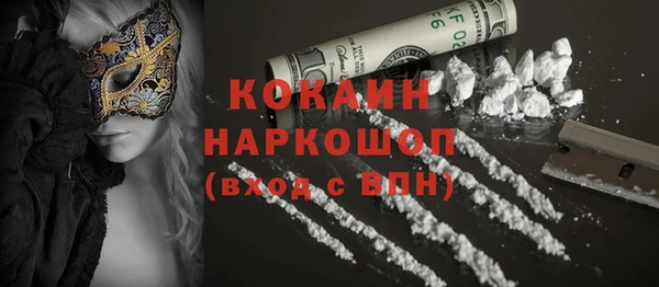 спиды Алексеевка