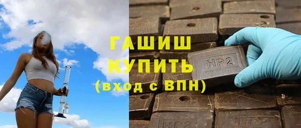 МДПВ Алзамай