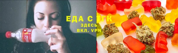 спиды Алексеевка