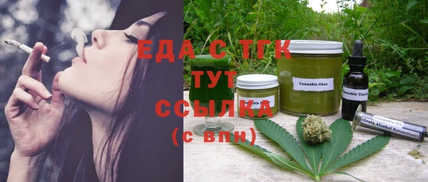 спиды Алексеевка