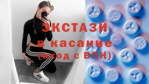 спиды Алексеевка