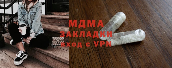 МДПВ Алзамай