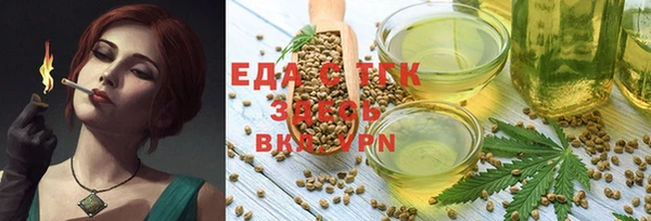 спиды Алексеевка