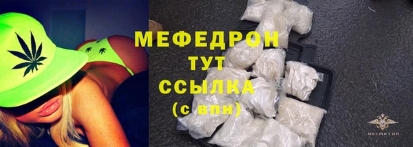 кокаин перу Новодвинск