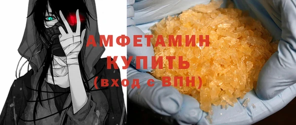 спиды Алексеевка