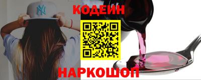 меф VHQ Коммунар