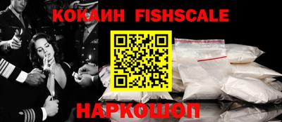 меф VHQ Коммунар