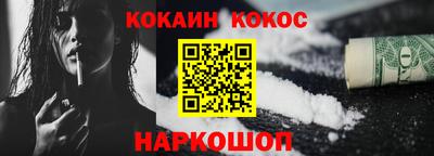 меф VHQ Коммунар
