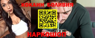 MDMA Premium VHQ Кингисепп