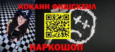 а пвп мука Комсомольск-на-Амуре