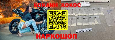 меф VHQ Коммунар