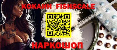 винт Кимры