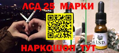 а пвп мука Комсомольск-на-Амуре