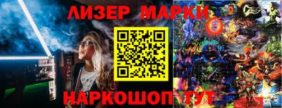 соль ск Конаково