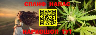 винт Кимры
