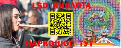 соль ск Конаково