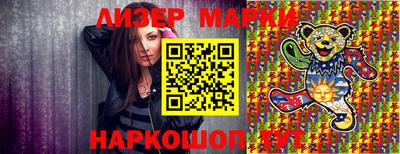 меф VHQ Коммунар