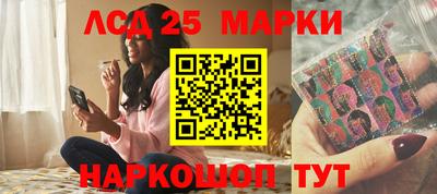 а пвп мука Комсомольск-на-Амуре