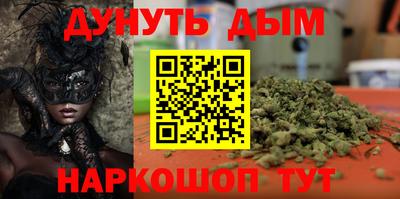 меф VHQ Коммунар