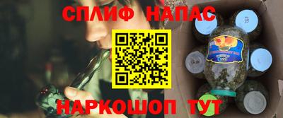 а пвп мука Комсомольск-на-Амуре