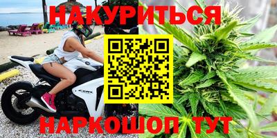 меф VHQ Коммунар