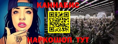 соль ск Конаково