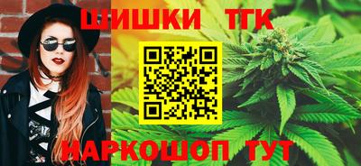 соль ск Конаково