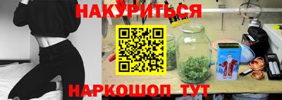 винт Кимры