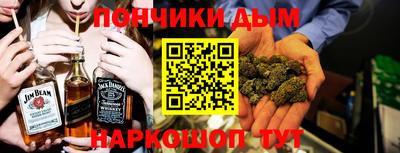 а пвп мука Комсомольск-на-Амуре