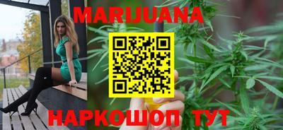 меф VHQ Коммунар
