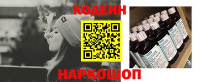 меф VHQ Коммунар
