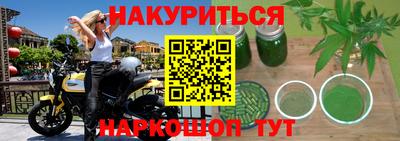 соль ск Конаково