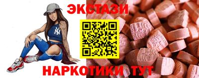 соль ск Конаково