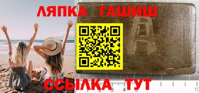 MDMA Premium VHQ Кингисепп