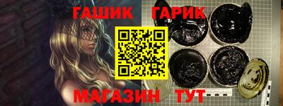 меф VHQ Коммунар