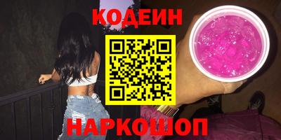 соль ск Конаково