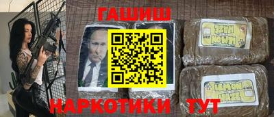 MDMA Premium VHQ Кингисепп