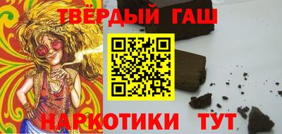 мет Кинель