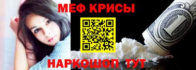соль ск Конаково