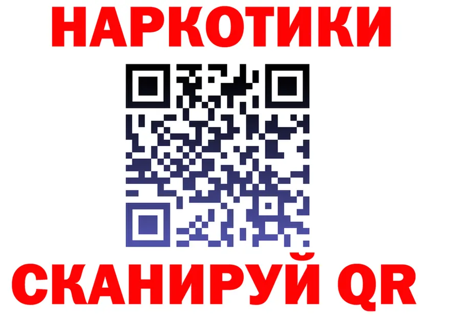 А ПВП СК КРИС зеркало площадка MEGA Лениногорск