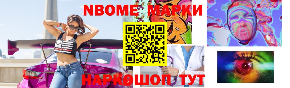 ЛСД экстази  ЛСД экстази ecstasy  Вход с VPN  ЛСД экстази ecstasy  Лениногорск 
