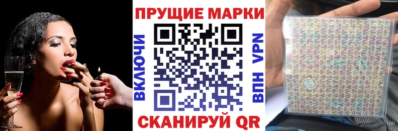 Марки N-bome 1,5мг  хочу наркоту  Лениногорск 